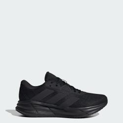Adidas Galaxy 7 M ID8757 pánske tenisky Adidas Galaxy 7 M ID8757 pánske tenisky