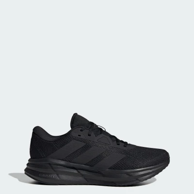 Adidas Galaxy 7 M ID8757 pánské tenisky