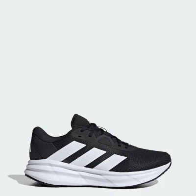 Adidas Galaxy 7 M ID8760 běžecké tenisky POUZE UK 8 / EU 42 (VÝPRODEJ)