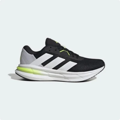 Adidas Galaxy 7 M KI9536 pánské běžecké tenisky