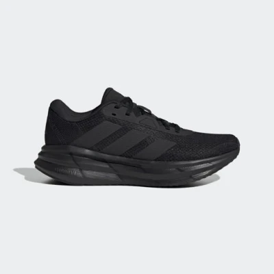 Adidas Galaxy 7 W ID8764 dámské běžecké tenisky
