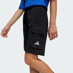 Adidas J SL FT C SH JC9768 K Kraťasy Chlapecké