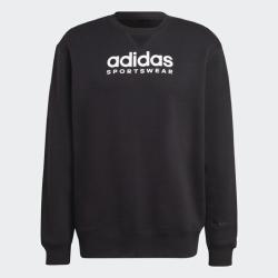 Adidas M ALL SZN G SWT IC9824 pánská mikina