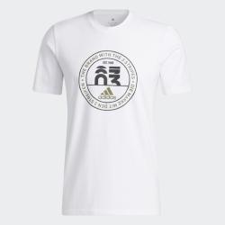 Adidas M SKT LIN G T HK9176 pánské tričko