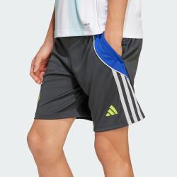 Adidas Messi Short Y JI5458 K CHL. Kraťasy