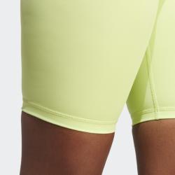 Adidas Optime BIKE S T IJ6819 W dámské šortky