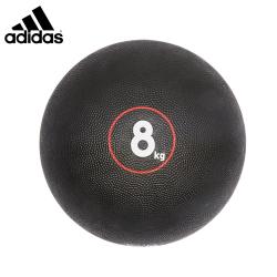 Adidas Slam Ball 8kg Adidas Slam Ball 8kg