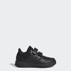 Adidas Tensaur Sport 2.0 CF K GW6439 dětské tenisky