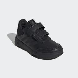 Adidas Tensaur Sport 2.0 CF K GW6439 dětské tenisky