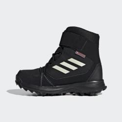 Adidas Terrex SNOW CF R.rdy K IF7495 dětské zimní boty POUZE EU 33 (VÝPRODEJ)