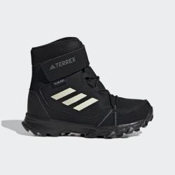 Adidas Terrex SNOW CF R.rdy K IF7495 detské zimné topánky POUZE UK 4,5 / EU 37 (VÝPREDAJ)