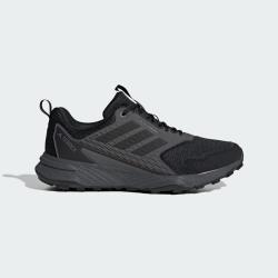 Adidas Terrex Tracefinder 2 IH2930 M trailové tenisky