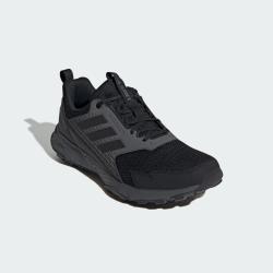 Adidas Terrex Tracefinder 2 IH2930 M trailové tenisky