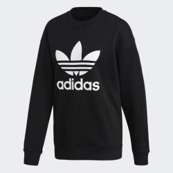 Adidas TRF CREW Sweat FM3272 W dámska mikina Adidas TRF CREW Sweat FM3272 W dámska mikina