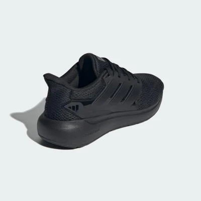 Adidas Ultimashow 2.0 IE8898 M Tenisky POUZE UK 7 (VÝPRODEJ)