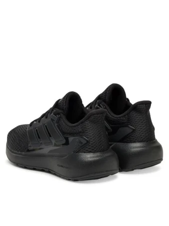 Adidas Ultimashow 2.0 J JH6100 K dětské tenisky POUZE UK 6,5 / EU 40 (VÝPRODEJ)