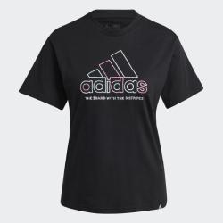 Adidas W Xpress LOGO T IW5161 dámské tričko Adidas W Xpress LOGO T IW5161 dámské tričko