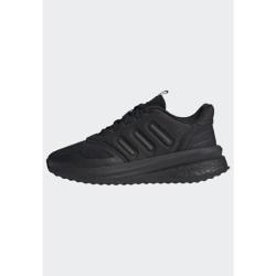Adidas X_plrphase IG4766 M pánské tenisky POUZE UK 8,5 / EU 42,5 (VÝPRODEJ)