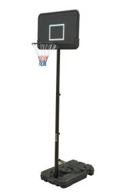 Aga Basketbalový koš MR6061 (VÝPRODEJ) Aga Basketbalový koš MR6061 (VÝPRODEJ)