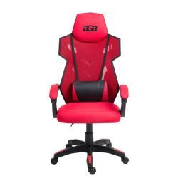 Aga Herní židle DS5012 Červená (VÝPRODEJ) Aga Herní židle DS5012 Červená (VÝPRODEJ)