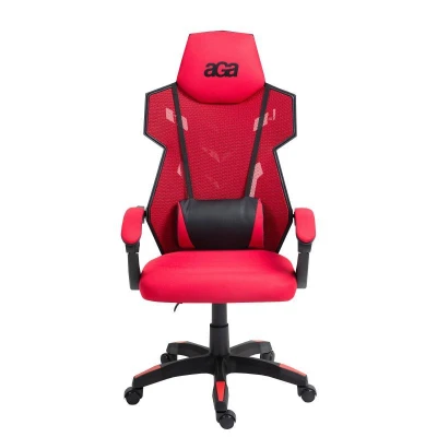 Aga Herní židle DS5012 Červená (VÝPRODEJ) Aga Herní židle DS5012 Červená (VÝPRODEJ)