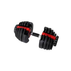 Aga Nastavitelná jednoruční činka 2,5-24 kg (VÝPRODEJ) Aga Nastavitelná jednoruční činka 2,5-24 kg (VÝPRODEJ)