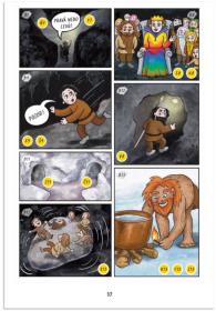 Albi Kouzelné čtení Gamebook interaktivní Poklad lesních skřítků