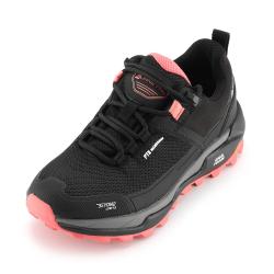 Alpine Pro QEDE 2 červená outdoorová obuv