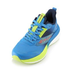 Alpine Pro SADEFE modrá sportovní běžecká obuv