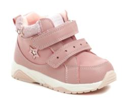 American Club XD106-23 pink detské zimné topánky