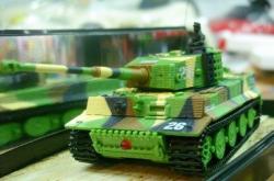 AMEWI RC tank Mini German Tiger 1:72 zelený