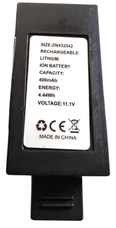 Amewi Lipo akumulátor 3S 11,1V 400mAh černý pro Flying Bulls EC-135 25331