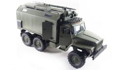 S-Idee URAL 6x6 proporcionální vojenský truck 1:16 RTR