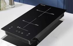 Amzchef Indukční vařič IRC119