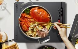 Amzchef Indukční vařič SK-20CB14T-GA