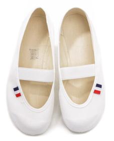 ARNO V4 biele školské cvičky