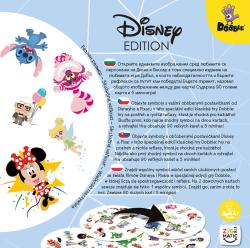 Asmodee Hra postřehová Dobble Disney edition (společenská hra)