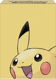 Asmodee Pokémon UP: GS Pikachu krabička plastová na 75 karet