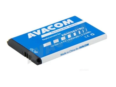 Avacom Náhradní baterie do mobilu Samsung AB463651BU Li-Ion 3,7V 900mAh (náhrada AB463651BU) Avacom Náhradní baterie do mobilu Samsung AB463651BU Li-Ion 3,7V 900mAh (náhrada AB463651BU)