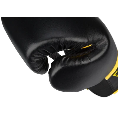 Avento Boxer PU boxovací rukavice 12 oz