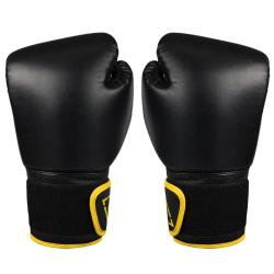 Avento Boxer PU boxovací rukavice 14 oz