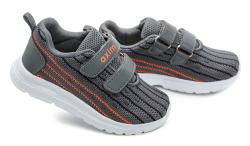 Axim 2A23743 šedé dětské tenisky