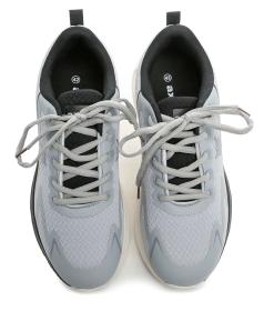 Axim 8A25375S šedé sportovní tenisky
