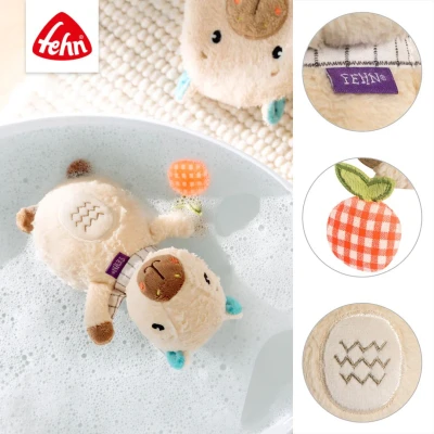 Baby Fehn Koupací capybara béžovo-hnědá