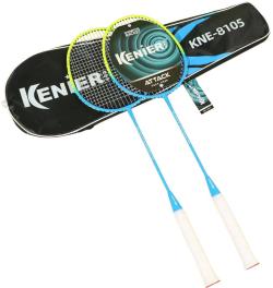 Badmintonová sada dvojbarevné pálky s 5 košíčky v pouzdře 2 barvy