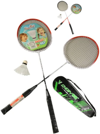Bedmintonová sada 2 rakety 65cm + košík v puzdre na zips 2 farby Bedmintonová sada 2 rakety 65cm + košík v puzdre na zips 2 farby