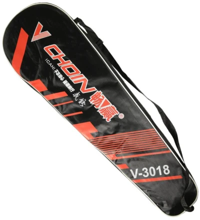 Bedmintonová sada 2 rakety 65cm + košík v puzdre na zips 2 farby