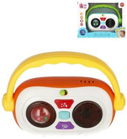 Bam Bam Baby rádio hudební interaktivní na baterie Světlo Zvuk 2 barvy plast