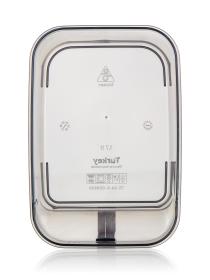 Banquet Dóza s uchem 1,7l ZOYA PH