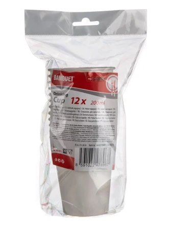 Banquet Kelímek 200ml papír. BÍ (12ks) jednorázový